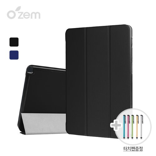 레노버탭4 8 마그네틱 태블릿 케이스 (OZ-517)