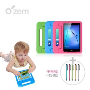 화웨이 미디어패드T3 10 태블릿 어린이안전 에바폼케이스 (OZ-548)